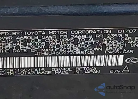 2007 Lexus Es 350 from USA, damaged, VIN JTHBJ46G972088108